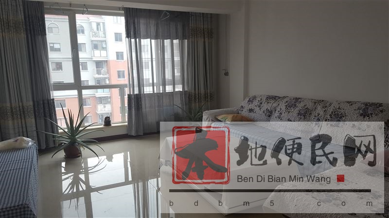博大雅居